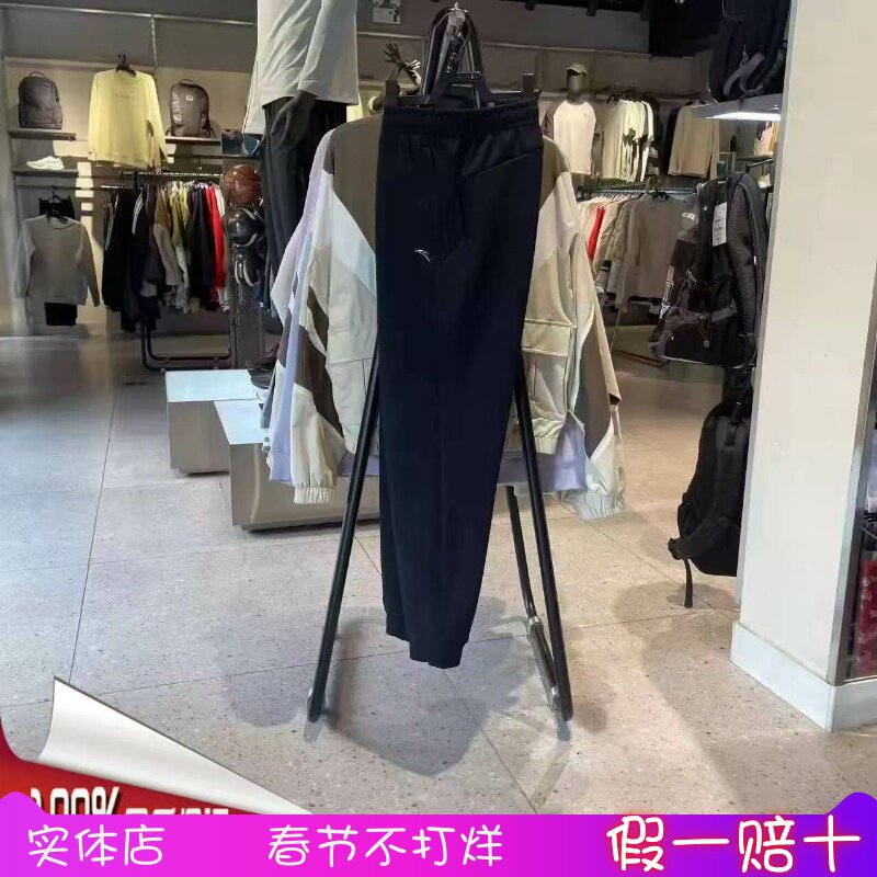 安踏运动裤女2025冬季新款加绒保暖休闲舒适针织收口裤162547312N