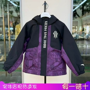 轻薄羽绒两件套352541608 男大童欧文宽松版 安踏儿童2025冬季 新款