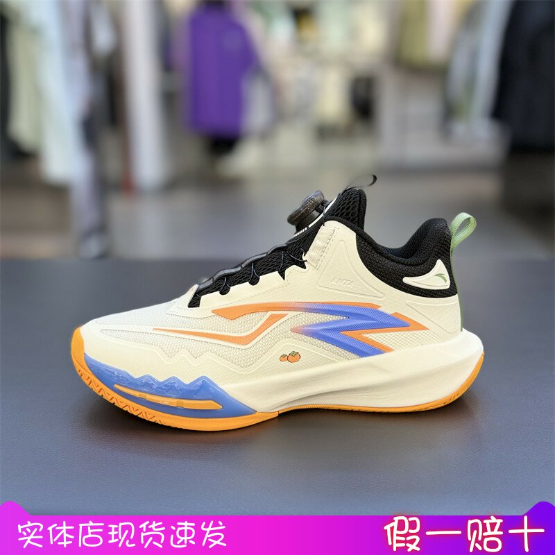 安踏星火|2025秋冬款男大童防滑耐磨篮球鞋运动鞋312541106