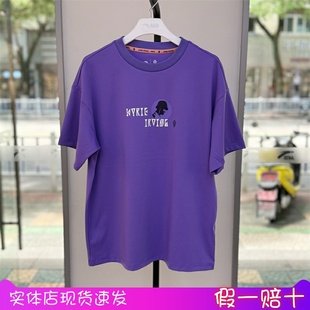 安踏儿童2025夏季 欧文系列宽松男大童舒适透气短T恤352531113 新款