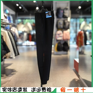 安踏24春季新款男士针织运动长裤男速干透气收口修身裤152417330S