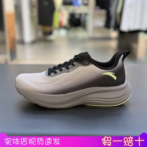 安踏秋季新款PG7男减震跑步鞋