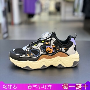 安踏墩墩鞋|2025秋冬款男大童犟弹复古休闲运动鞋312548807