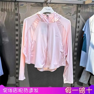 安踏儿童2025夏季 女大童宽松防晒针织连帽运动上衣362527702 新款