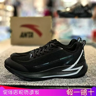 轻便透气舒适耐磨防滑运动鞋 新款 112435547 男2024秋季 安踏跑步鞋