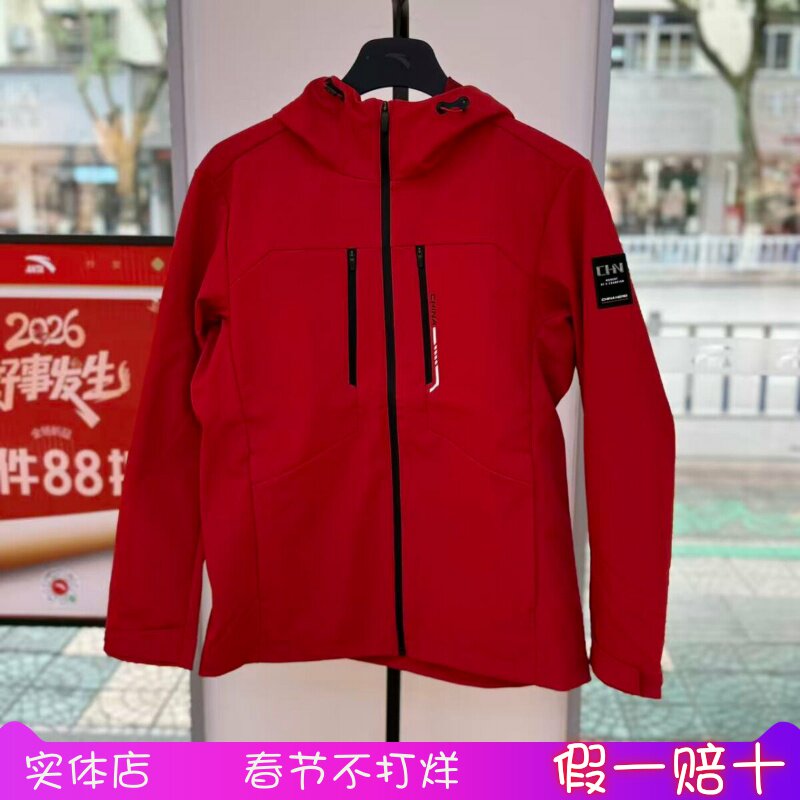 安踏外套男款CHN系列丨无氟防泼水春季加厚运动夹克上衣152617615