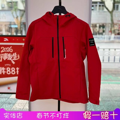 安踏CHN男无氟防泼水加厚夹克