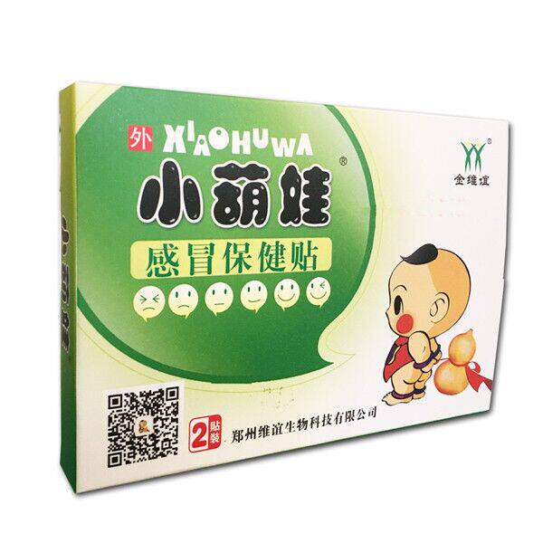 小葫娃感冒保健贴