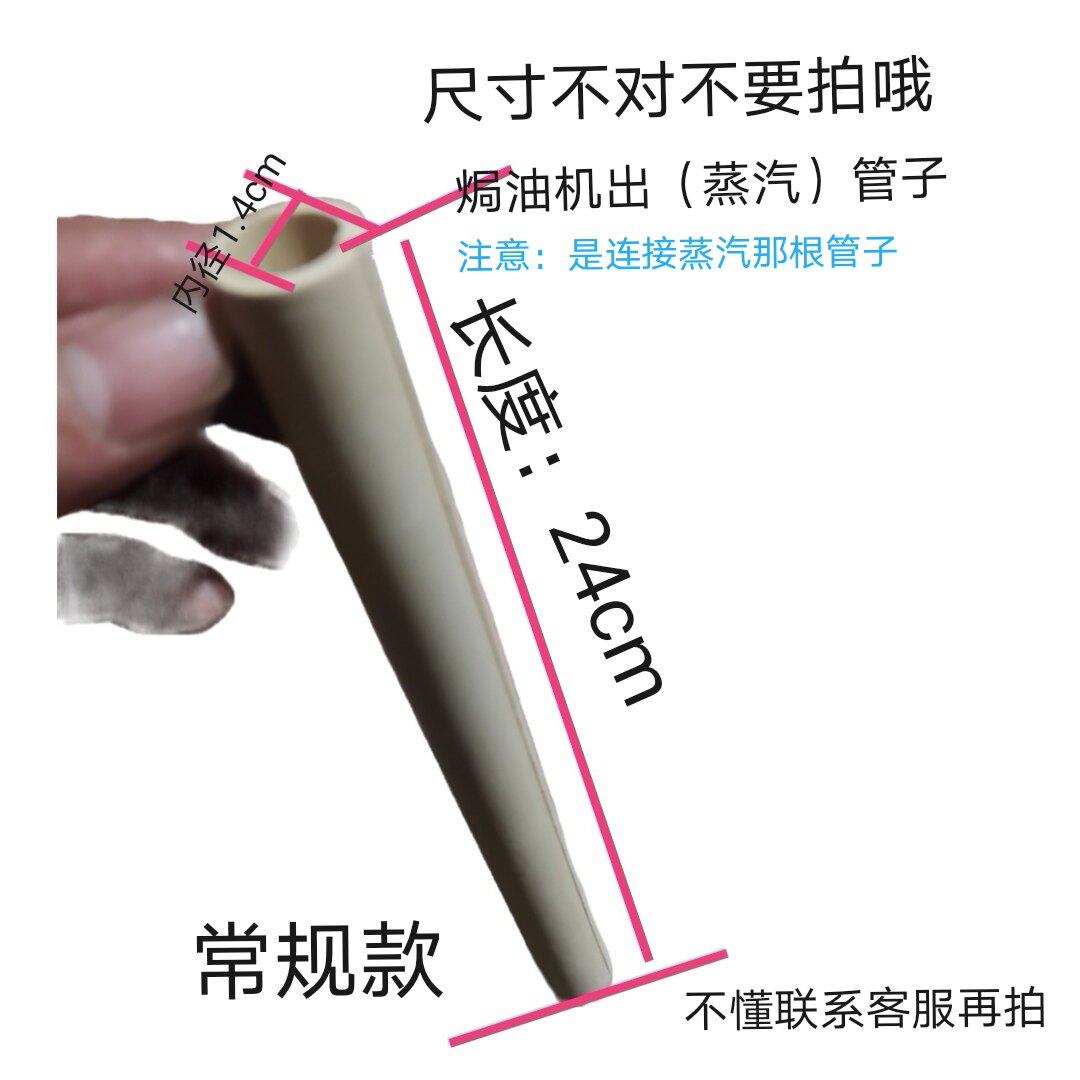 焗油机焗帽发帽帽帽加热帽发蒸发帽焗油帽蒸汽护发帽护发发热帽发