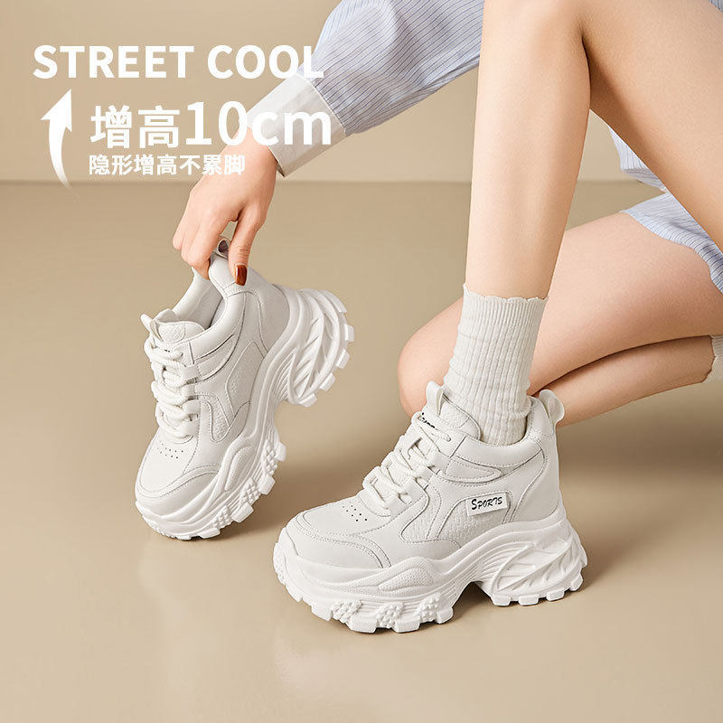 2026春季鞋新款内增高10cm厚底女鞋老爹鞋运动鞋轻便款女休闲鞋子