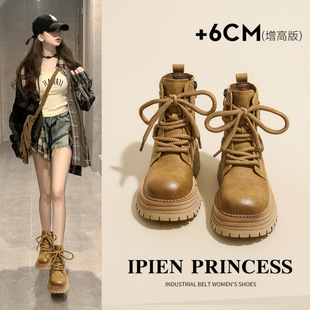 户外厚底马丁靴女2025秋季新款棕色内增高短靴登山徒步沙漠大黄靴