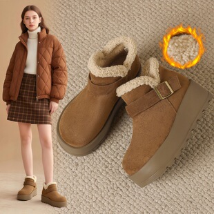 ZHR则则厚底雪地靴2025冬季新款加绒加厚保暖毛毛鞋真皮棉鞋女靴