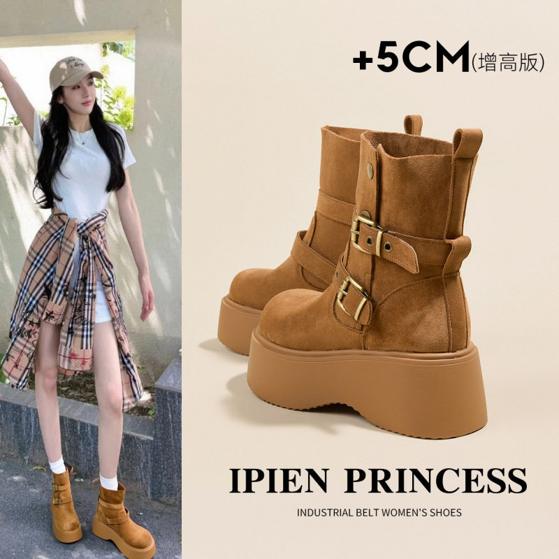 秋季新款2025女款爆款中筒马丁靴户外多巴胺百搭卡其色女士马丁靴