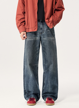 BLACK ARMADA 秋季水洗做旧休闲百搭直筒裤纹理宽松复古牛仔裤