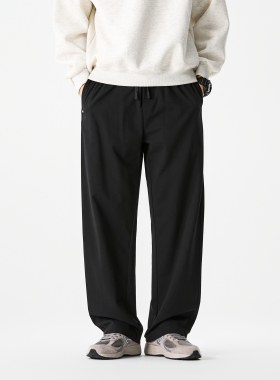 GAYR 2025秋冬三色垂感抗皱品质老钱风针织直筒长裤松紧腰休闲裤