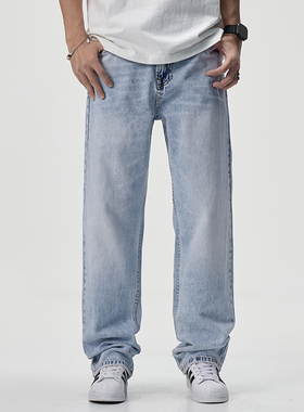 BLACK ARMADA 美式潮牌蓝色宽松牛仔裤水洗阔腿垂感休闲直筒裤