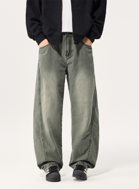 BLACK ARMADA 秋季美式阔腿弯刀裤复古做旧宽松潮牌直筒休闲裤