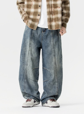 GAYR 2025秋冬新款阔版弯刀牛仔裤宽松复古美式痞帅立体剪裁长裤