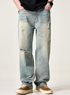 BLACK ARMADA 春秋新款美式高街休闲破洞乞丐牛仔裤宽松直筒裤