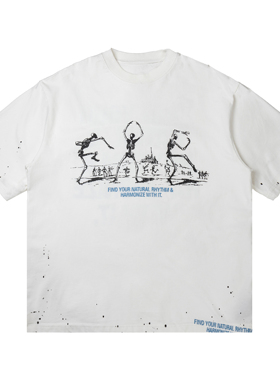 EPICURUS 夏季痞帅小众水洗圆领骷髅印花短袖高街复古宽松休闲衫