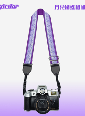 相机单反微单CCD数码肩带背带挂绳斜挎减压挂脖紫色蝴蝶加厚帆布
