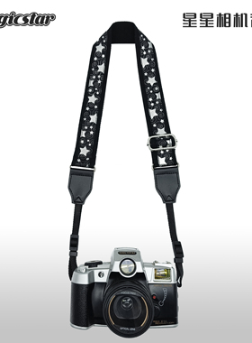 黑色星星相机单反微单数码斜挎肩带背带挂脖挂绳减压防滑拍立得