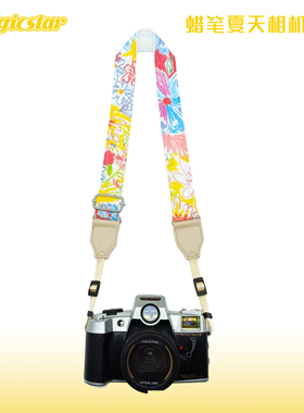 相机背带微单CCD单反肩带数码挂绳拍立得通用卡通涂鸦黄色减震