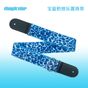电木吉他贝斯尤克里里专用背带手工蓝色男生女生民谣摇滚古典帆布