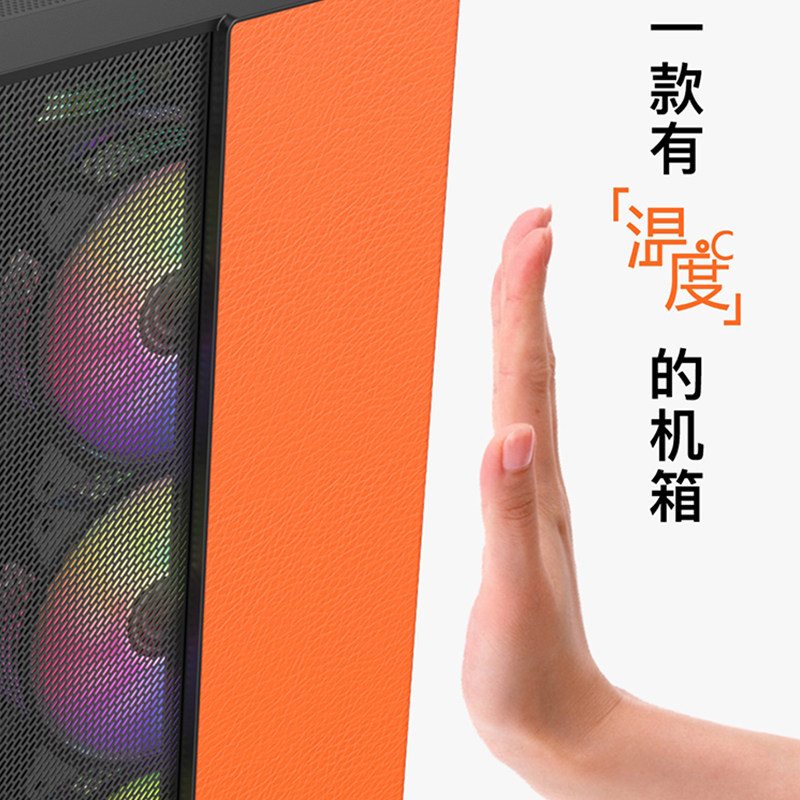 GALAXY TOUCH [촉각] 데스크탑 DIY 완전 투명 유리 데스크탑 케이스 게임 컴퓨터 측면 투명 케이스 수냉식