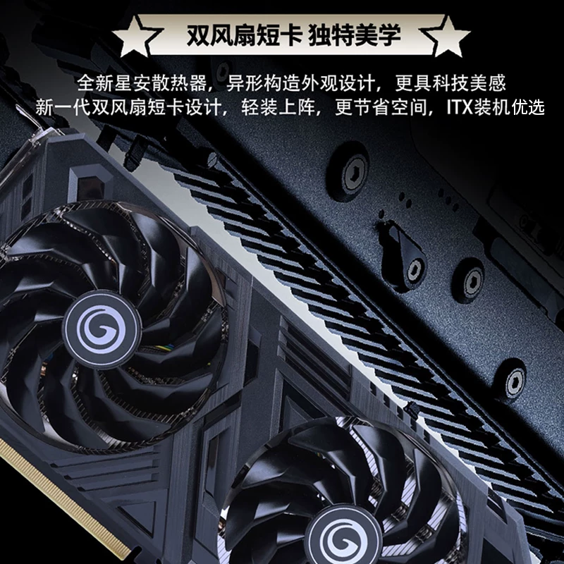 GALAXY GeForce RTX 5060Ti Metal Master 8G настольный компьютер DLSS 4.5 видеокарта официально новое
