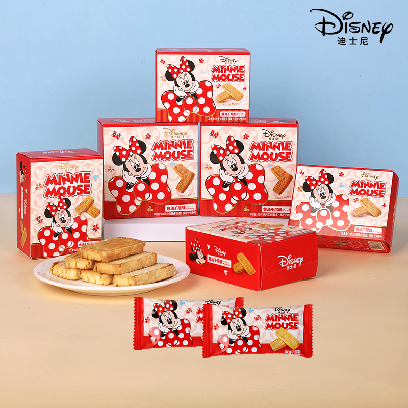 宝宝百日宴诞生礼零食迪士尼黄油千层酥点心饼伴手礼结婚满月生日