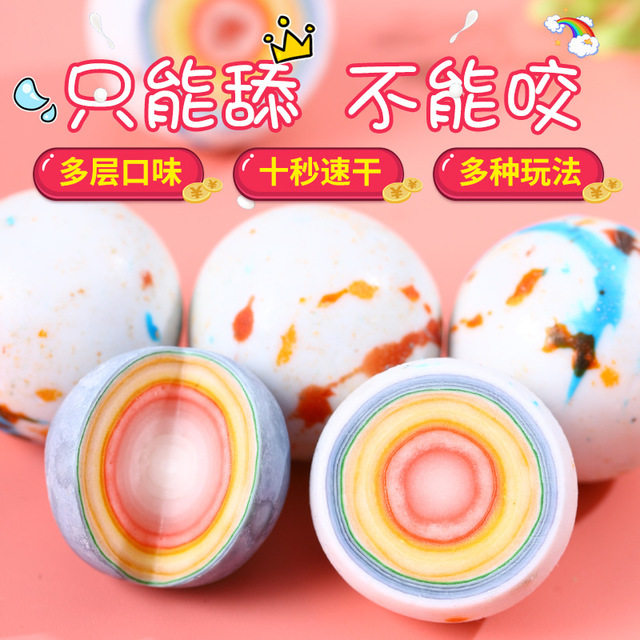 舔舔糖吃不完的糖网红舔不完的糖巨型超大创意魔法棒棒糖恶搞大白