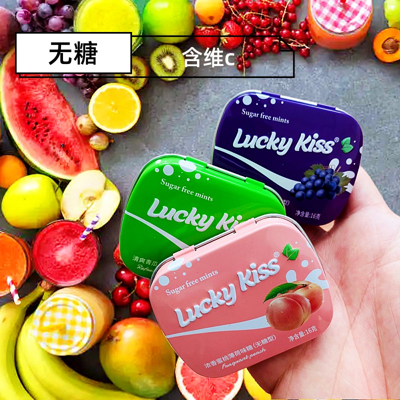 luckykiss无糖薄荷糖网红口香糖亲接吻水蜜桃海盐薄荷糖清新口气 零食/坚果/特产 传统糖果 原图主图