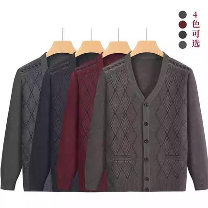 爷爷保暖上衣服加绒加厚爸爸装针织外套秋冬季保暖男士毛衣开衫