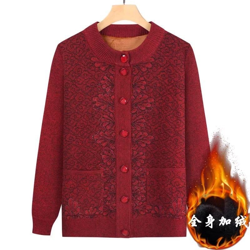 老年加大加绒秋冬外套保暖毛衣开衫针织衫老人妈妈奶奶宽松衣服女,女装/女士精品,中老年女装,淘宝优惠券,粉丝福利购,淘宝优惠卷