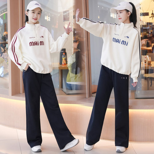 女孩时尚百搭卫衣长裤休闲套装
