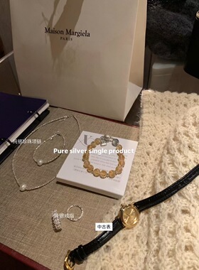 METWO韩系简约百搭碎银子珍珠项链手链女小众设计戒指