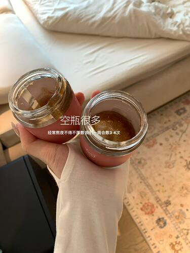 买一送一！SeeUbye新品茶膜熬夜蜡黄脸急救涂抹面膜100g洗脸巾