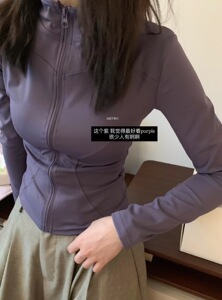 METWO高货UPF50+修身立领防晒衣外套女显瘦长袖瑜伽服8818