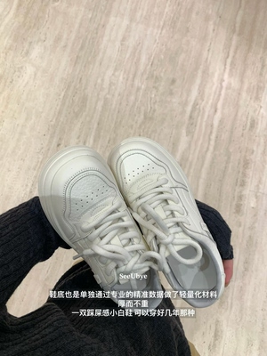 韩系简约百搭厚底增高小白鞋女休闲运动板鞋