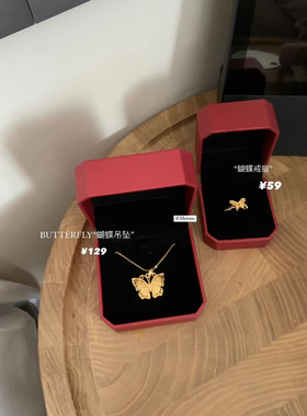 METWO中式古法立体镂空蝴蝶项链沙金不掉色蝴蝶戒指礼盒装