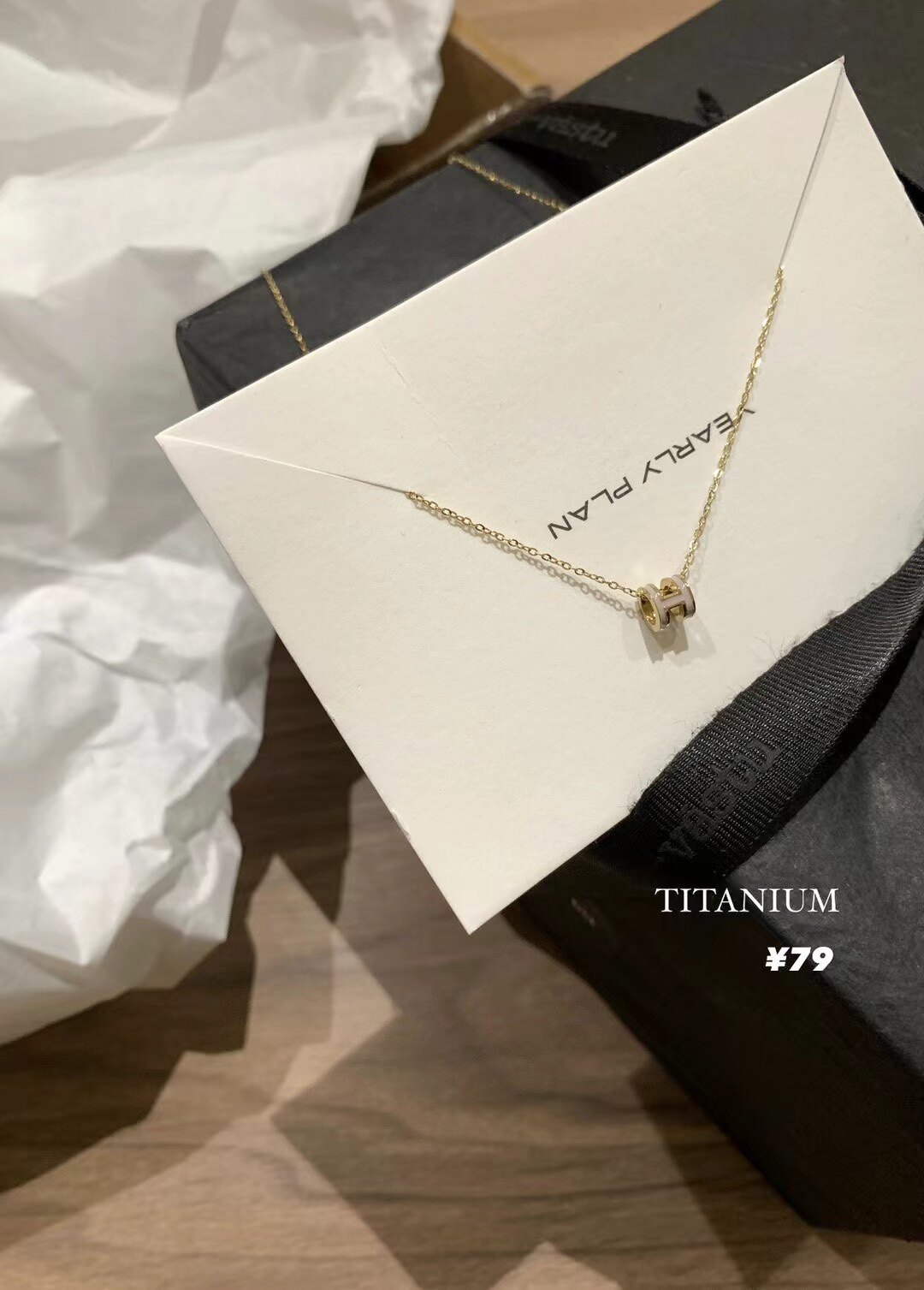 METWO精致立体字母H项链mini号女韩系钛钢不掉色颈链饰品图片