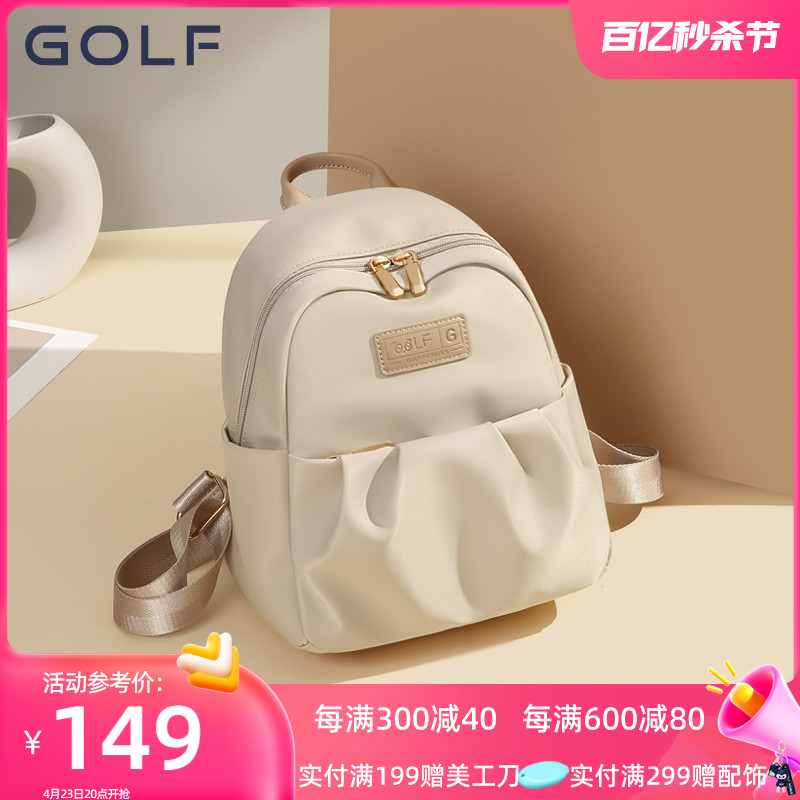 GOLF双肩包女2023新款金典背包