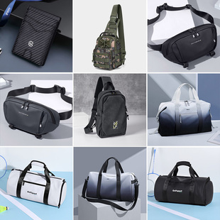 GOLF男包休闲百搭单肩包钱包公文包斜挎包大容量手提包 1件99