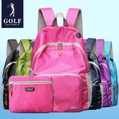 GOLF折叠双肩包女超轻便携旅行皮肤包登山旅游户外运动休闲背包男