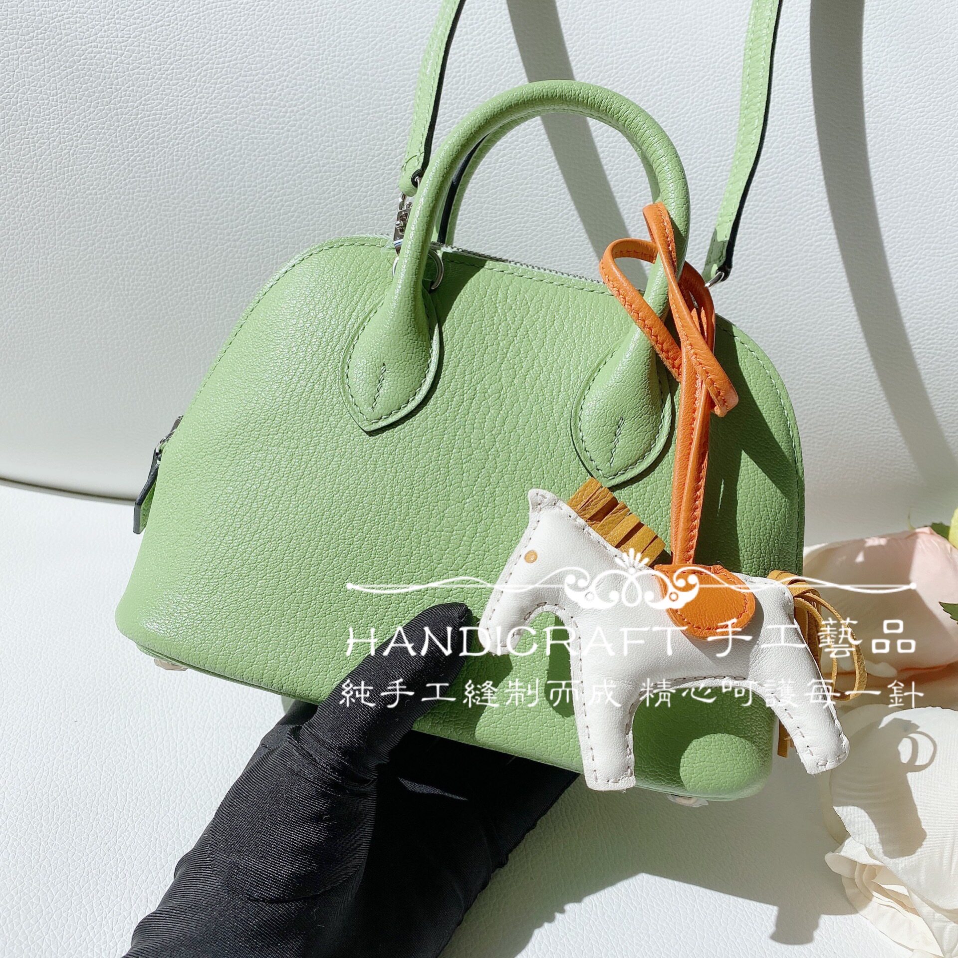 VIP总监纯手工缝制女包斜挎mini贝壳包保龄球包山羊皮 3I牛油果绿