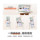 Hisense/Мобильный телевизор Hisense 32X8N Big white girlfriends X8 с 32-дюймовым экраном с разрешением 4K и большим плоским экраном XPRESS screen mini 2