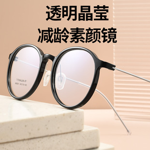 超轻纯钛近视眼镜女网红同款 β钛架小框可配度数M9006眼镜架批发