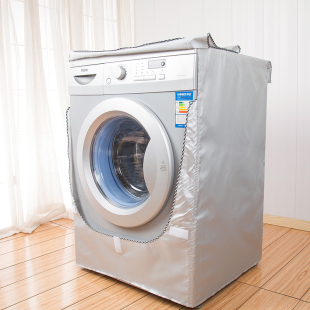 海尔云溪干衣机EHGS100FMATE81U1罩纤美烘干机10kg防晒防水防尘套