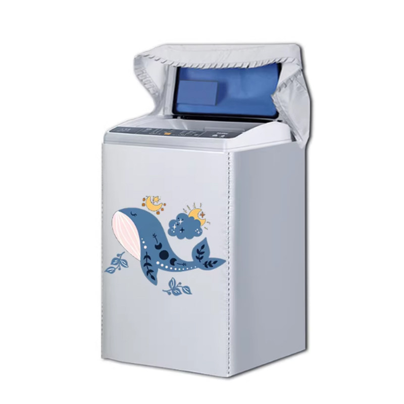 海尔XQB120-BZ20D1洗衣机罩新款12公斤大容量波轮套子防水防晒尘